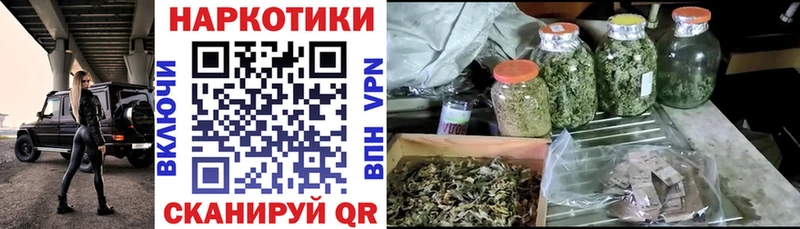 Где найти наркотики Нижний Тагил АМФ  КОКАИН  Alpha PVP  Мефедрон  ГАШ  МАРИХУАНА 