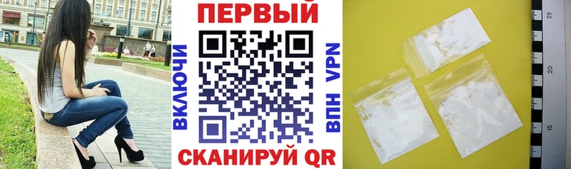 цена наркотик  кракен ССЫЛКА  Amphetamine VHQ  Нижний Тагил 