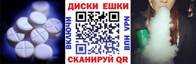mega ССЫЛКА  где найти наркотики  Нижний Тагил  ЭКСТАЗИ 300 mg 