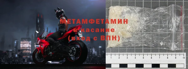 гашишное масло Бронницы