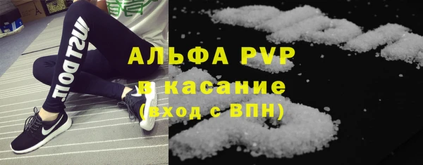 MESCALINE Богородск