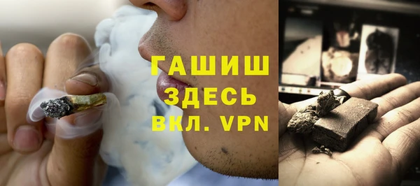 MESCALINE Богородск