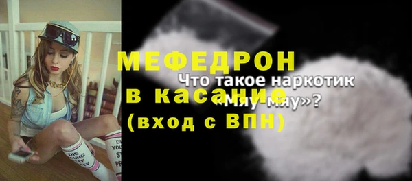 гашишное масло Бронницы