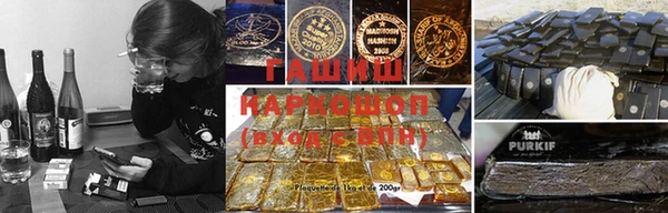 MESCALINE Богородск
