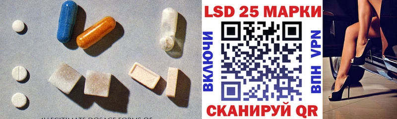 ЛСД экстази ecstasy  Нижний Тагил 